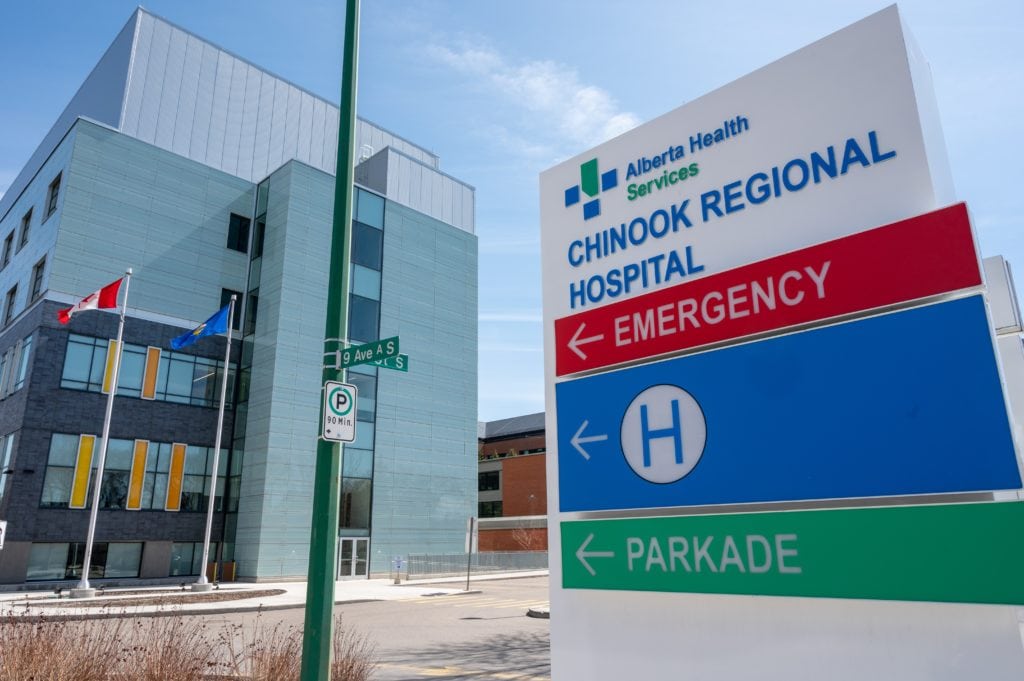 hospital sign